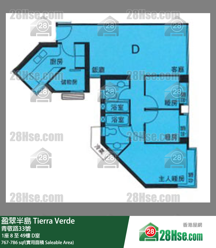 盈翠半島 1座48樓 D室 平面圖