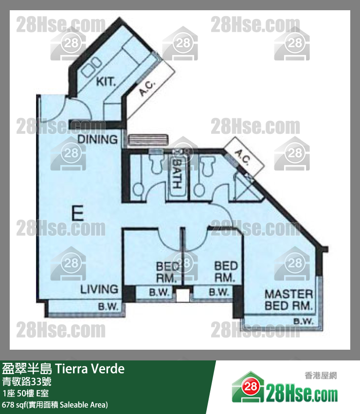 盈翠半島 1座50樓 E室 平面圖