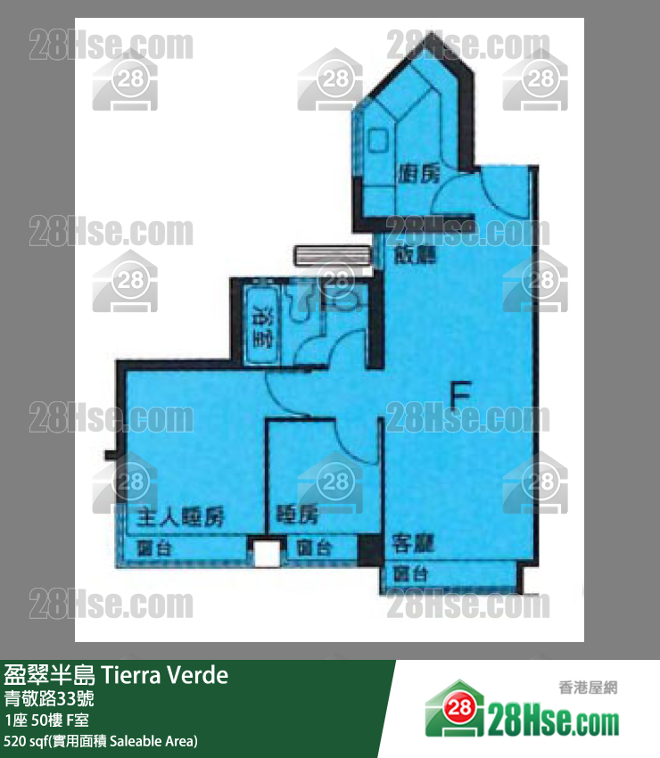 盈翠半島 1座50樓 F室 平面圖