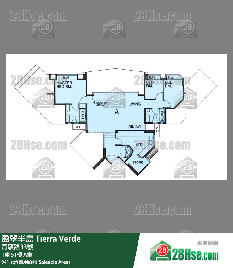 盈翠半島 1座51樓 A室 平面圖