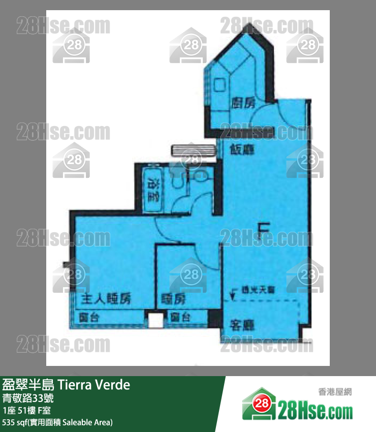 盈翠半島 1座51樓 F室 平面圖