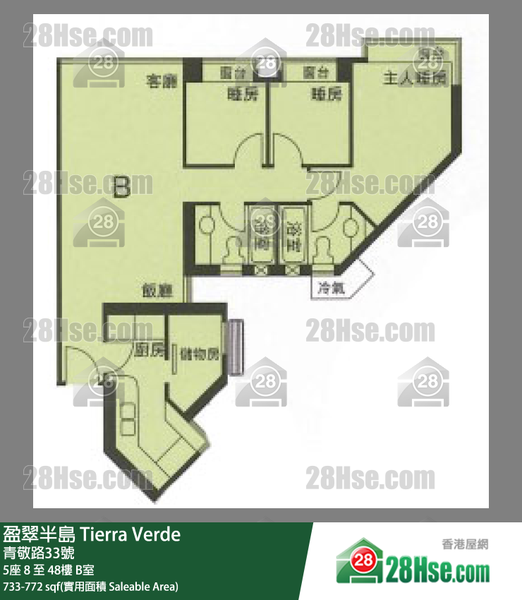 盈翠半島 5座 11樓 B室 平面圖