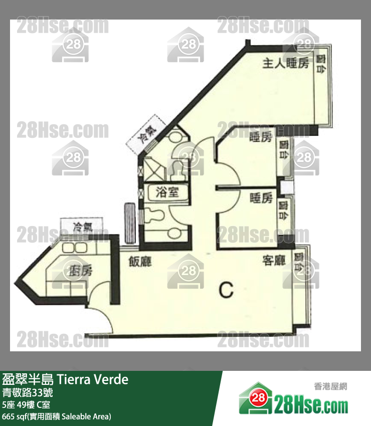 盈翠半島 5座49樓 C室 平面圖