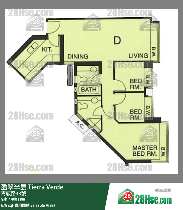 盈翠半島 5座49樓 D室 平面圖