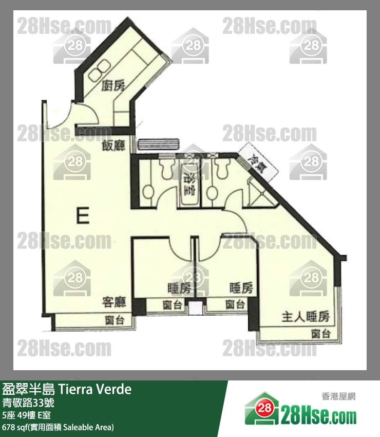 盈翠半島 5座 49樓 E室 平面圖