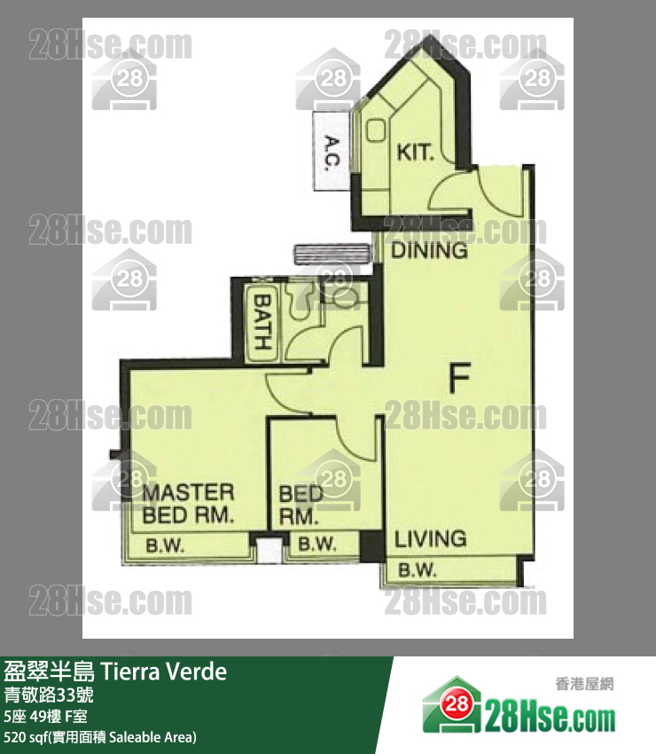 盈翠半島 5座49樓 F室 平面圖