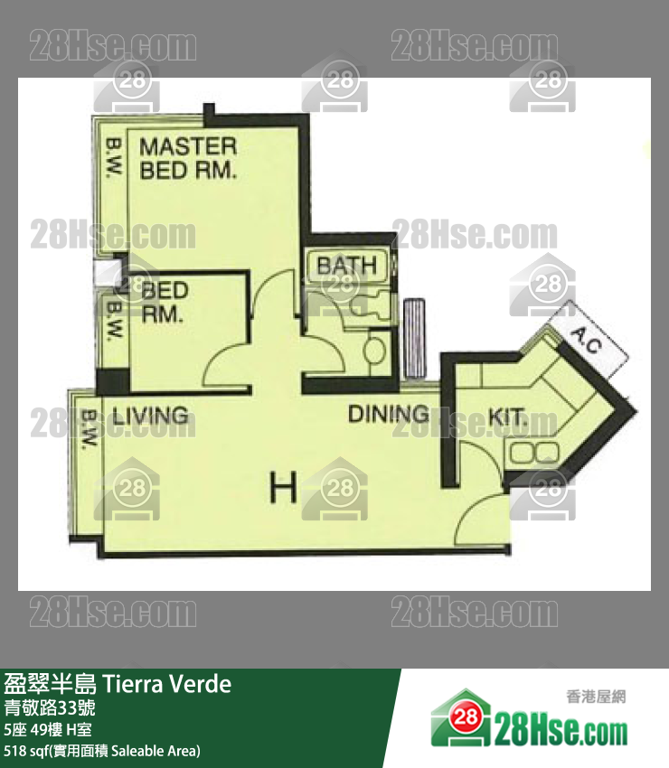 盈翠半島 5座49樓 H室 平面圖