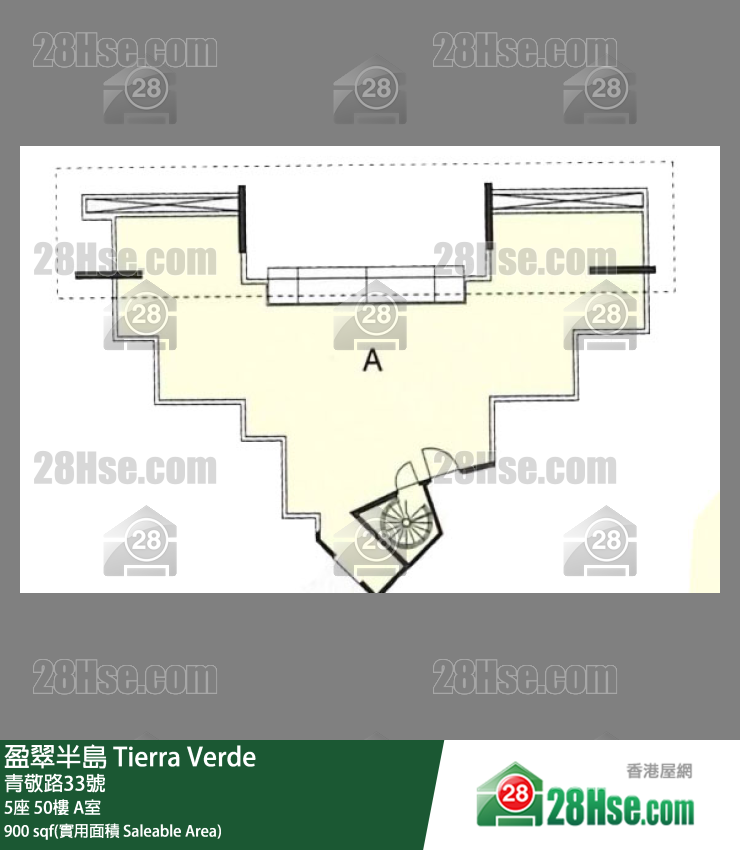 盈翠半島 5座50樓 A室 平面圖