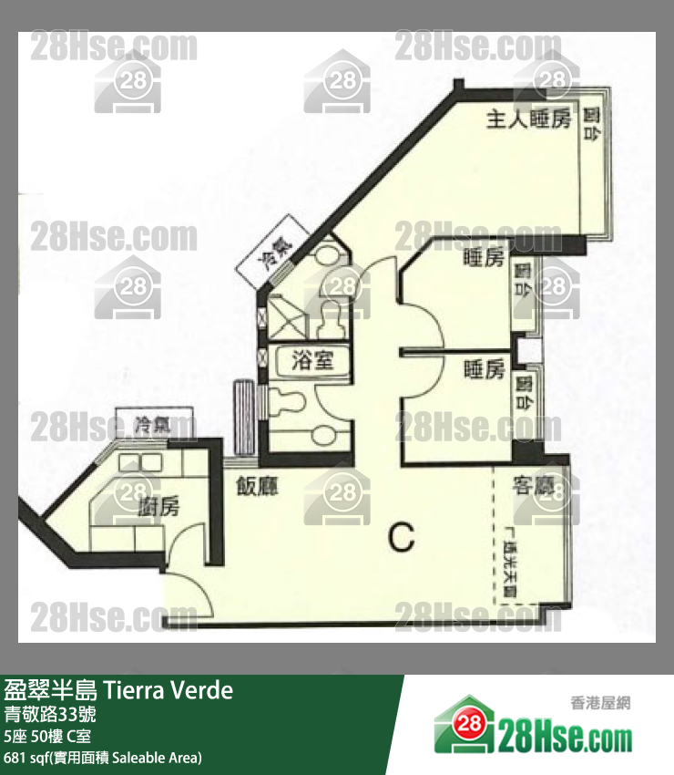 盈翠半島 5座50樓 C室 平面圖