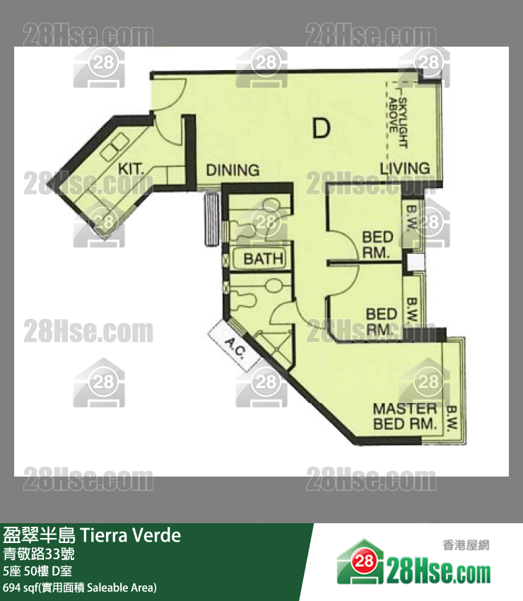 盈翠半島 5座50樓 D室 平面圖