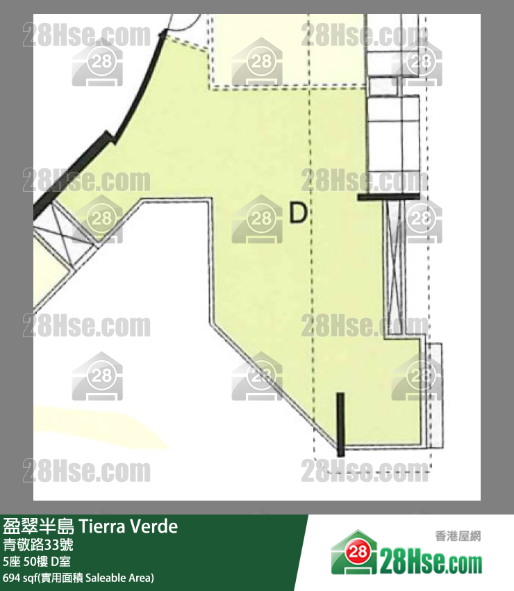 盈翠半島 5座50樓 D室 平面圖