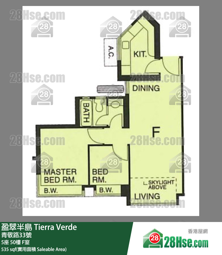 盈翠半島 5座50樓 F室 平面圖