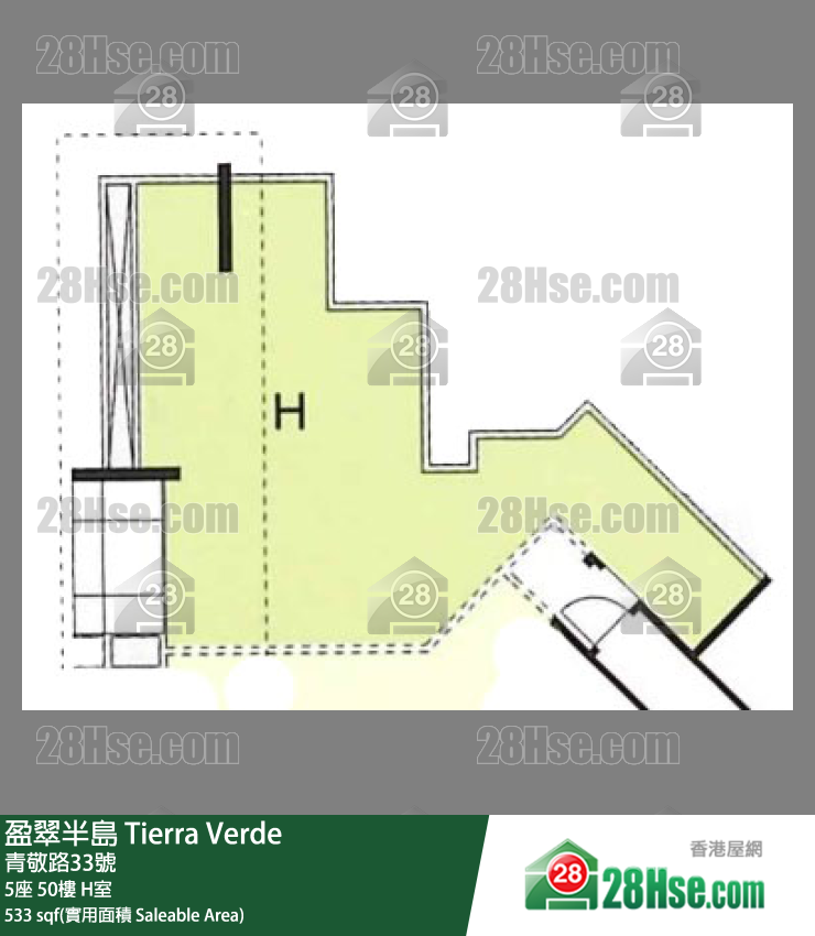 盈翠半島 5座50樓 H室 平面圖