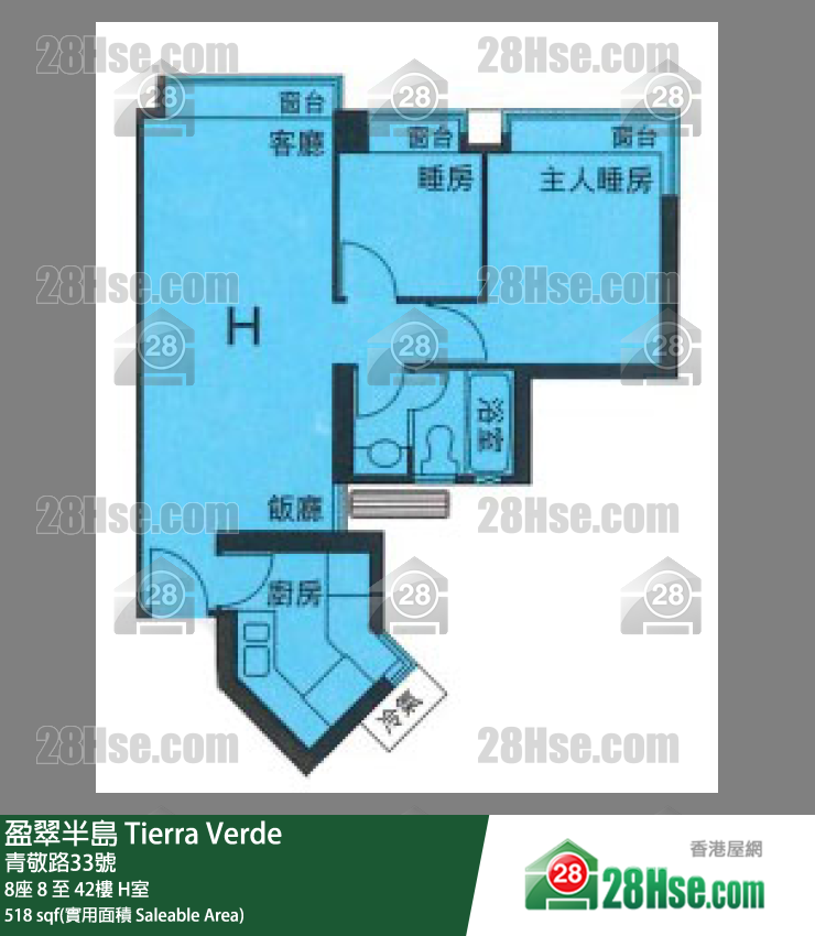 盈翠半島 8座39樓 H室 平面圖