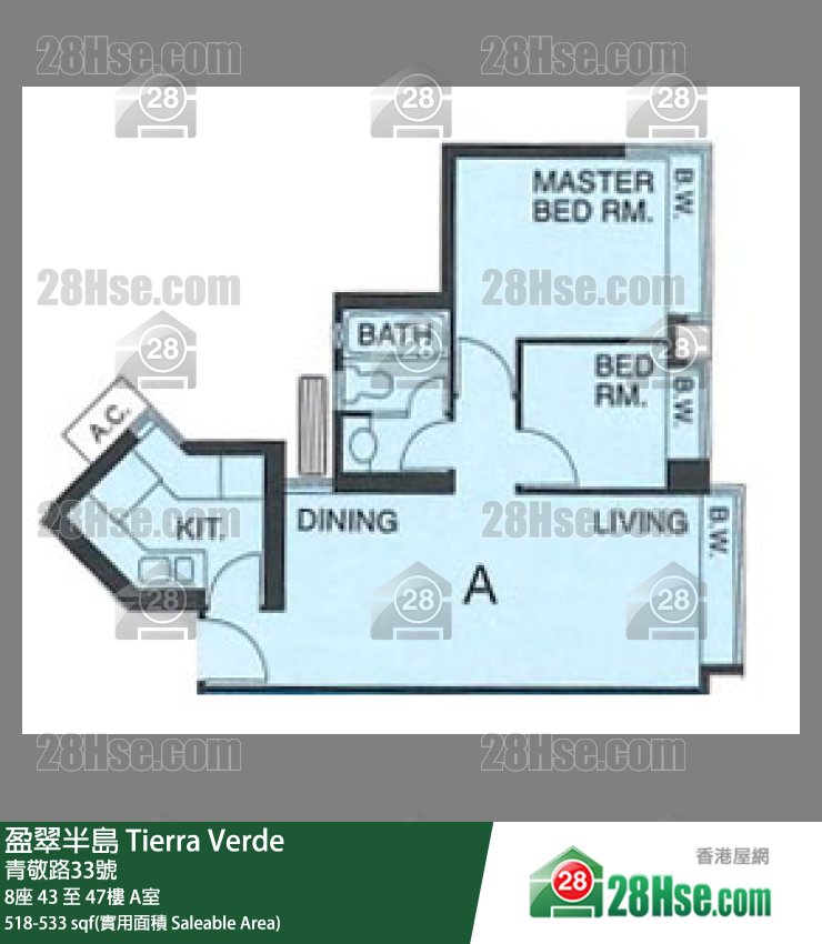 盈翠半島 8座46樓 A室 平面圖