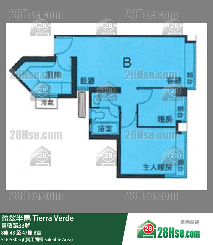 盈翠半島 8座43樓 B室 平面圖