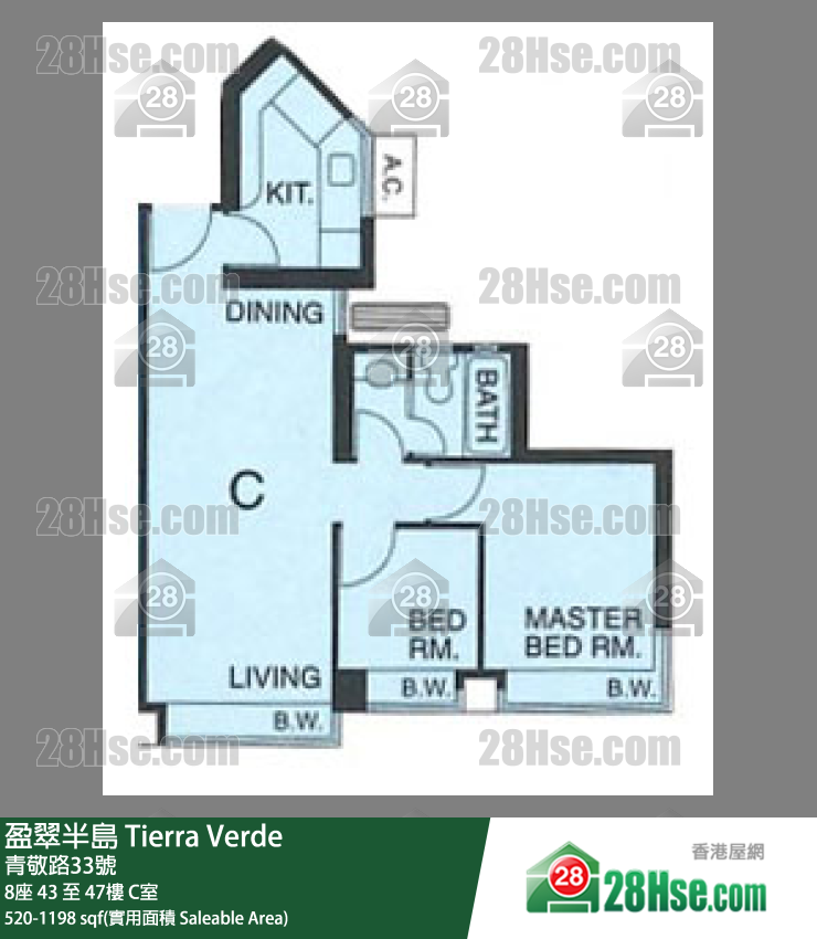 Tierra Verde Unit FloorPlan (Provided by 28Hse)