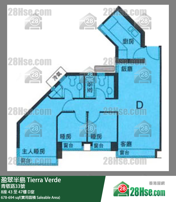 盈翠半島 8座 45樓 D室 平面圖