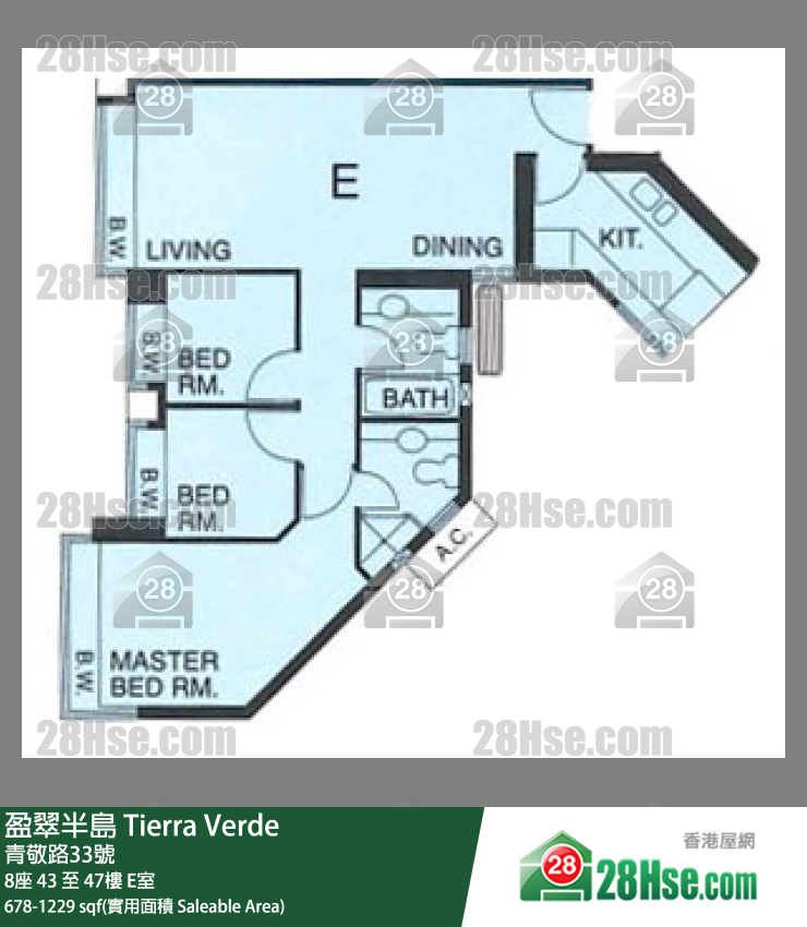 盈翠半島 8座 45樓 E室 平面圖