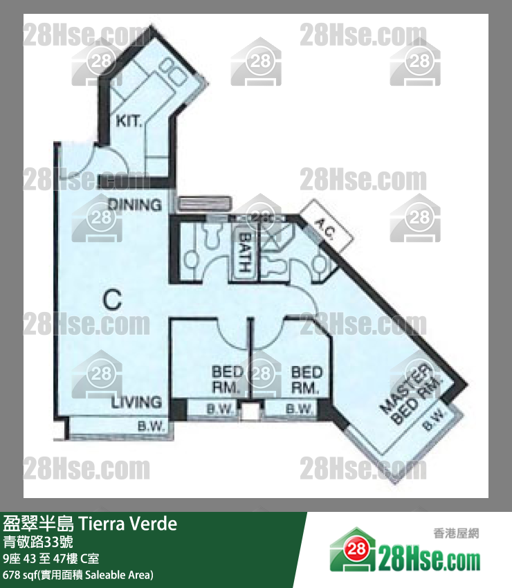 盈翠半島 9座43樓 C室 平面圖
