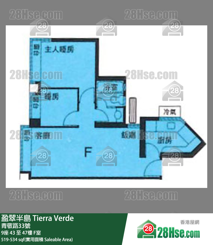 盈翠半島 9座43樓 F室 平面圖