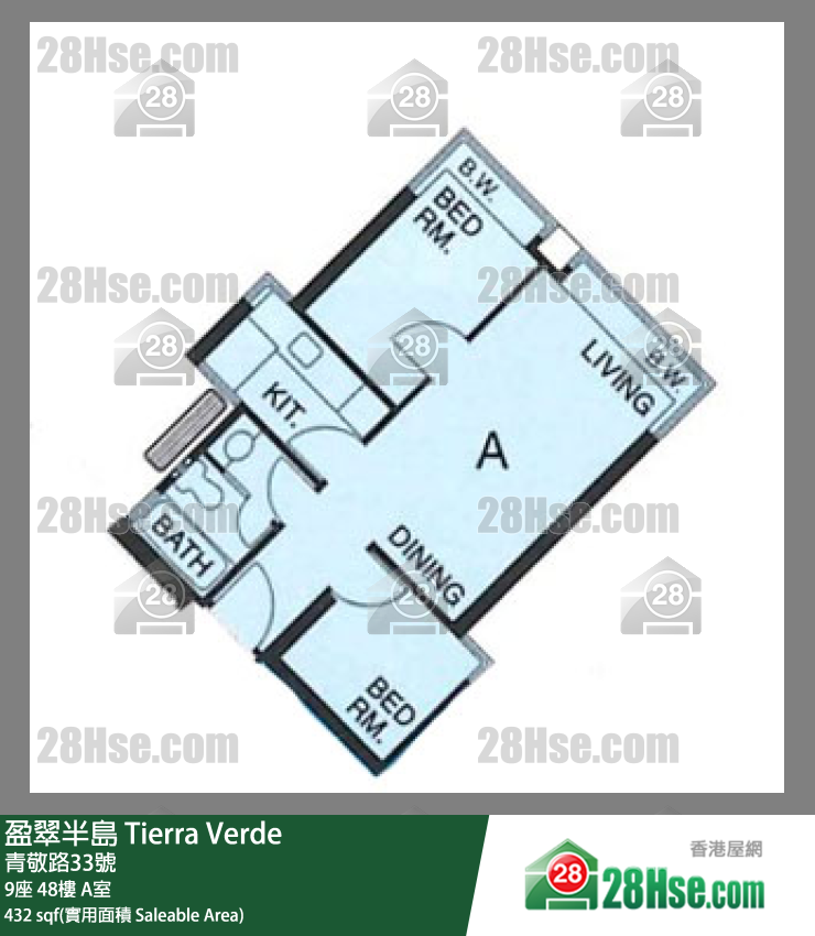 盈翠半島 9座 48樓 A室 平面圖