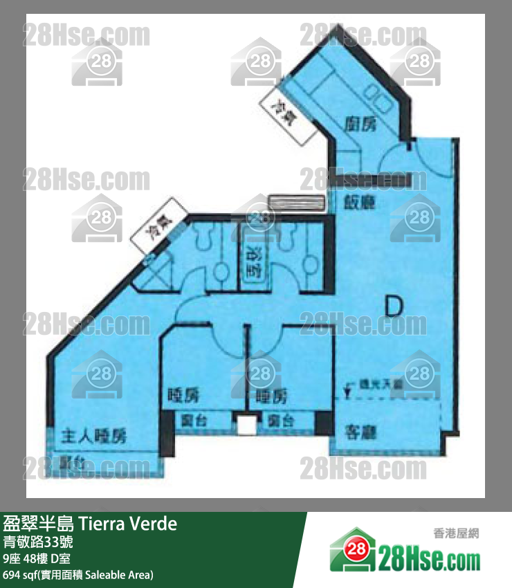 盈翠半島 9座48樓 D室 平面圖