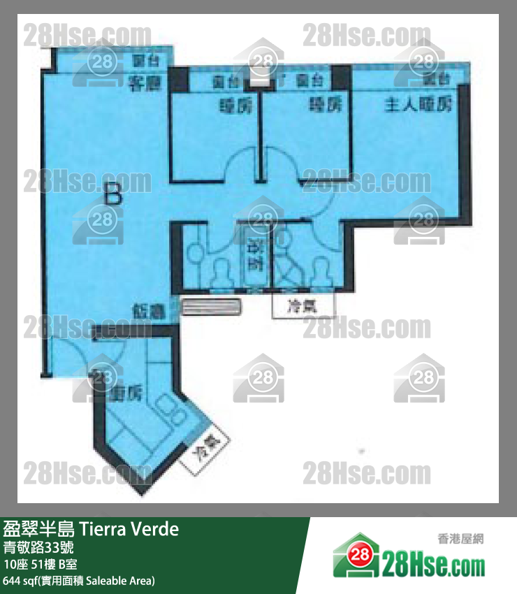 盈翠半島 10座51樓 B室 平面圖