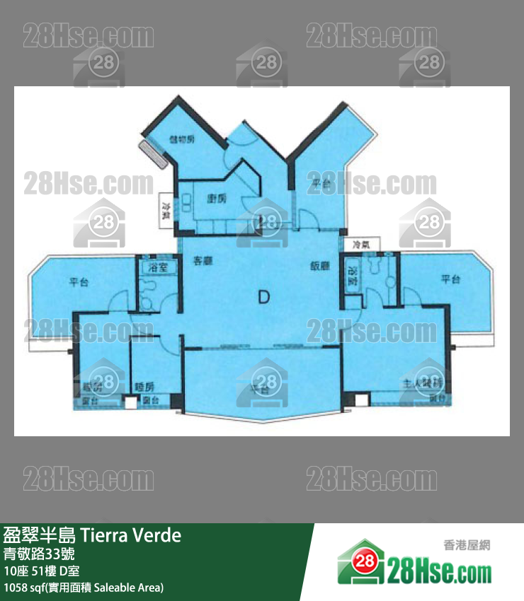 盈翠半島 10座51樓 D室 平面圖