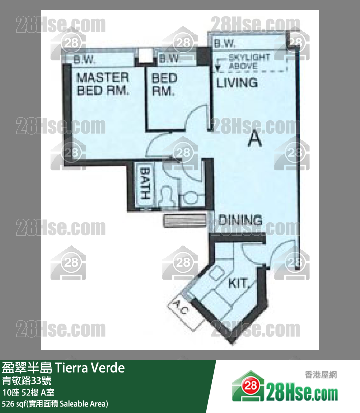 盈翠半島 10座52樓 A室 平面圖