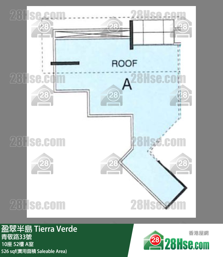 盈翠半島 10座52樓 A室 平面圖