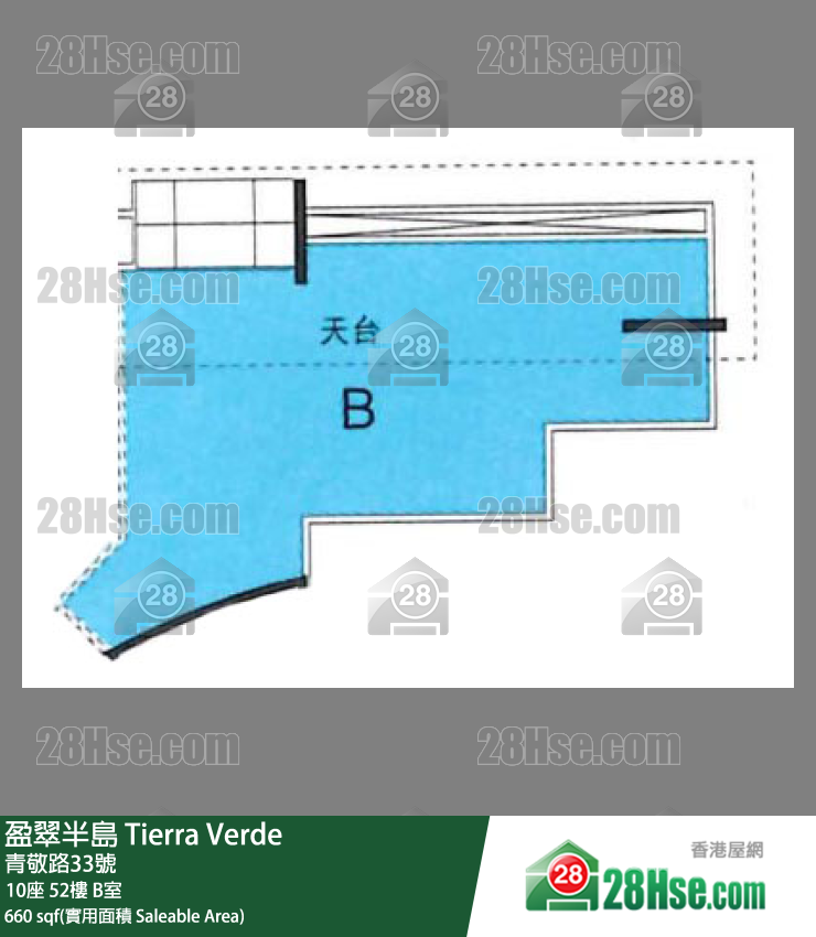 盈翠半島 10座52樓 B室 平面圖