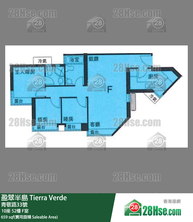 盈翠半島 10座52樓 F室 平面圖