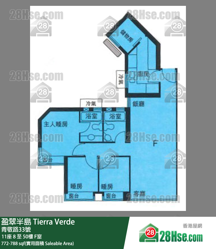盈翠半島 11座20樓 F室 平面圖