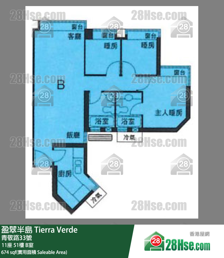 盈翠半島 11座51樓 B室 平面圖