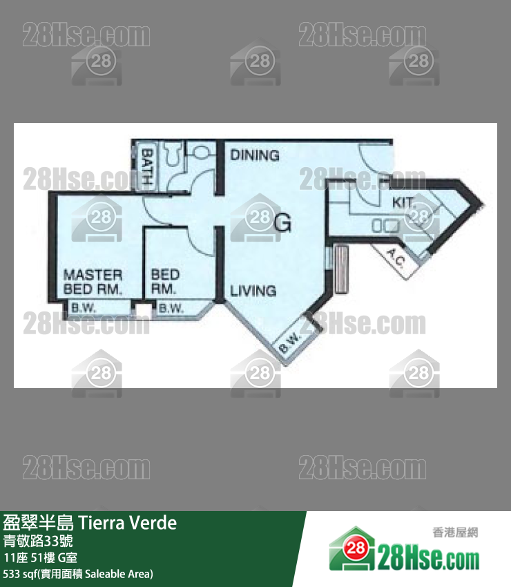 盈翠半島 11座51樓 G室 平面圖