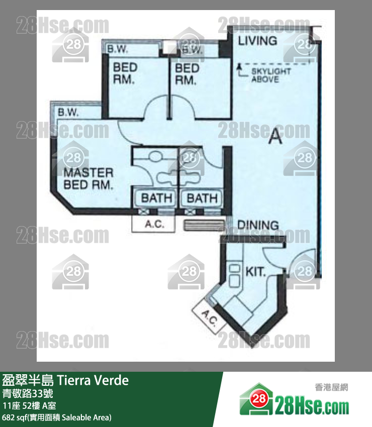 盈翠半島 11座 52樓 A室 平面圖
