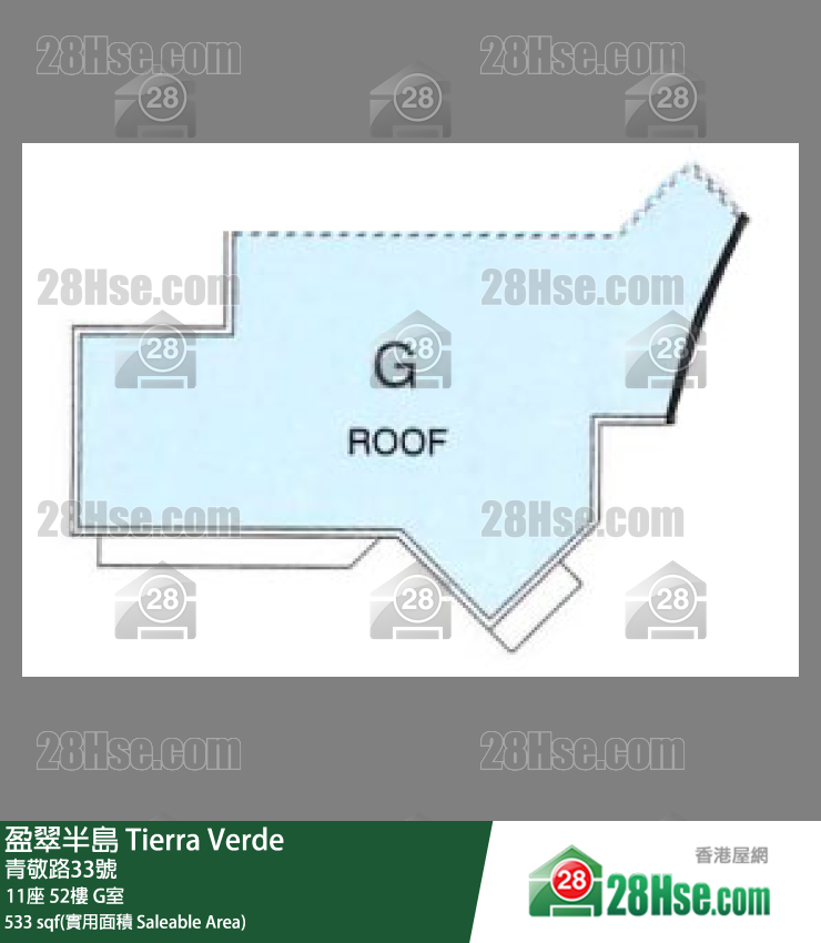 盈翠半島 11座52樓 G室 平面圖