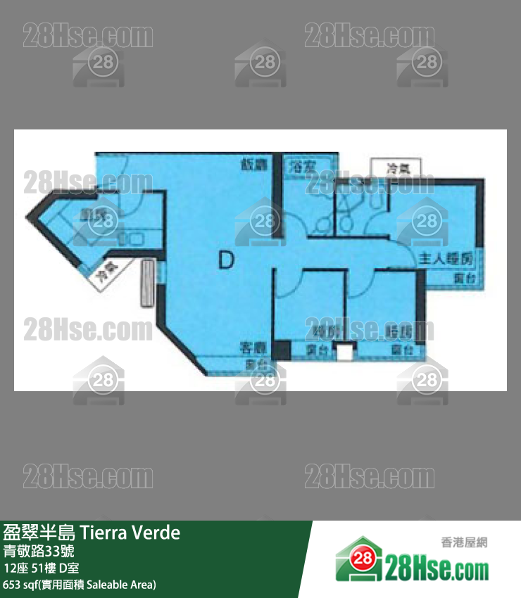 盈翠半島 12座51樓 D室 平面圖