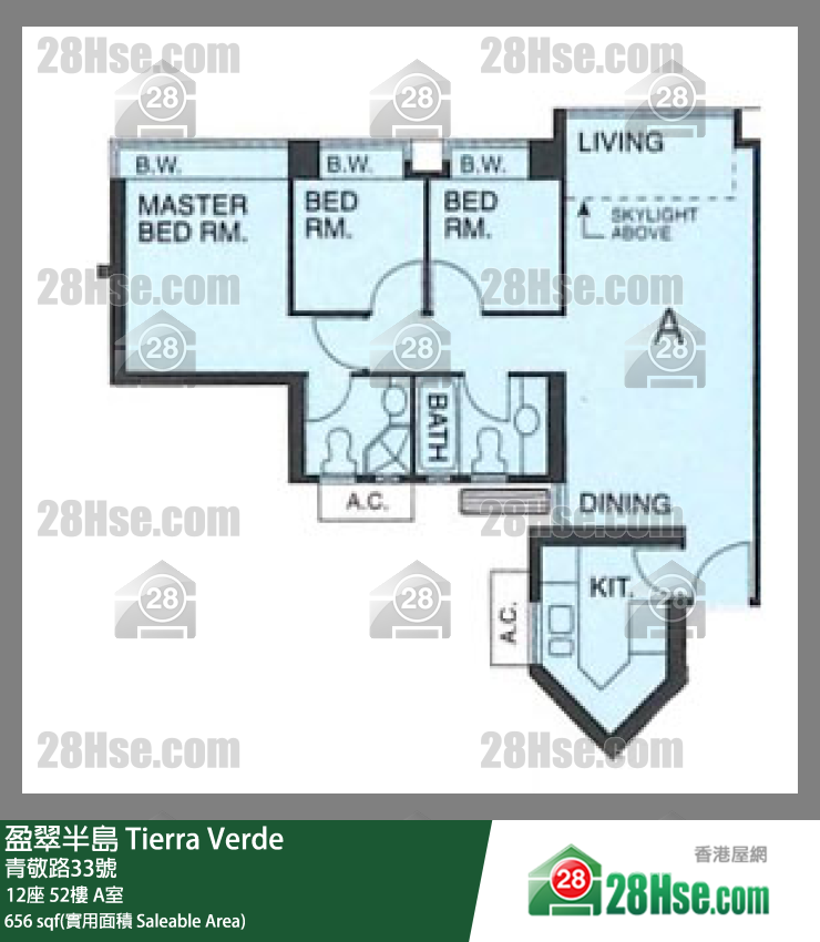 盈翠半島 12座52樓 A室 平面圖