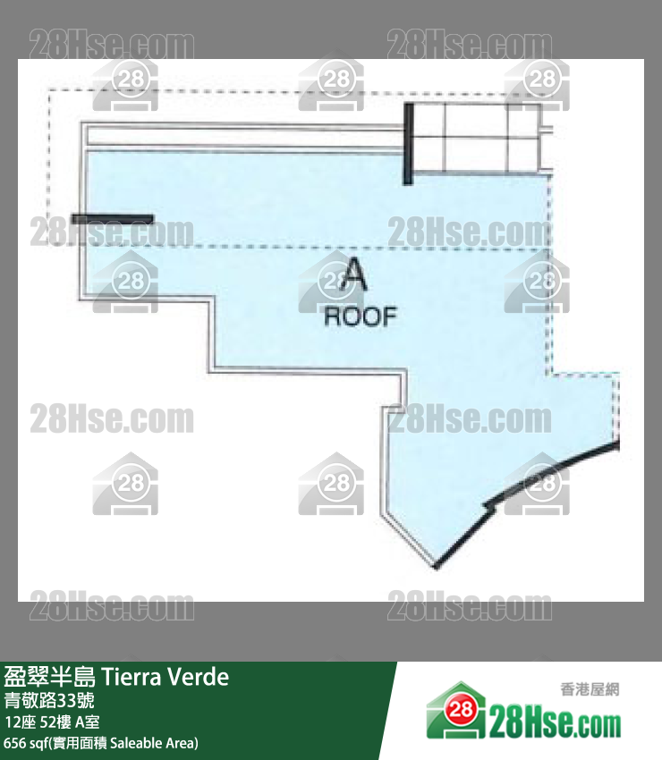 盈翠半島 12座52樓 A室 平面圖