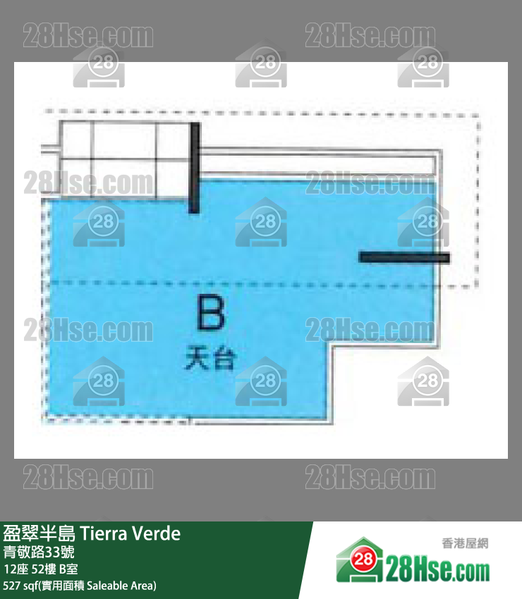 盈翠半島 12座 52樓 B室 平面圖