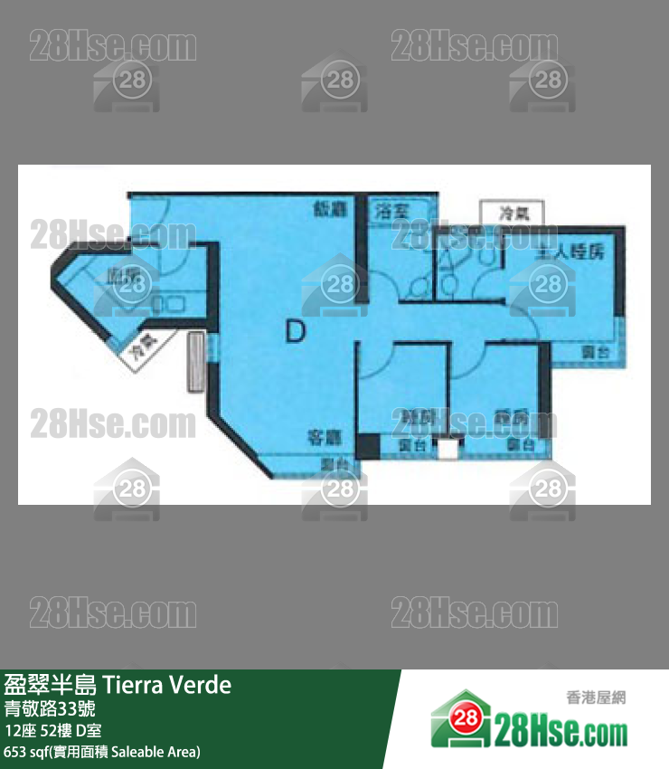 盈翠半島 12座52樓 D室 平面圖