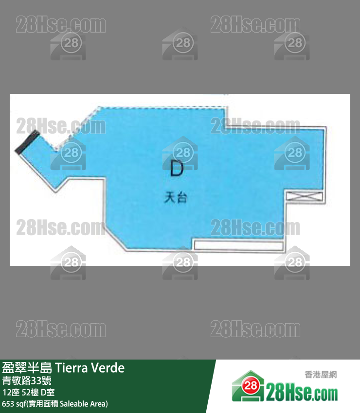 盈翠半島 12座52樓 D室 平面圖