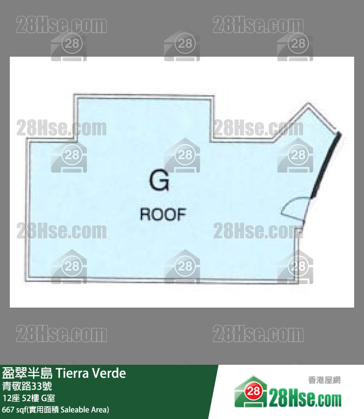 盈翠半島 12座52樓 G室 平面圖
