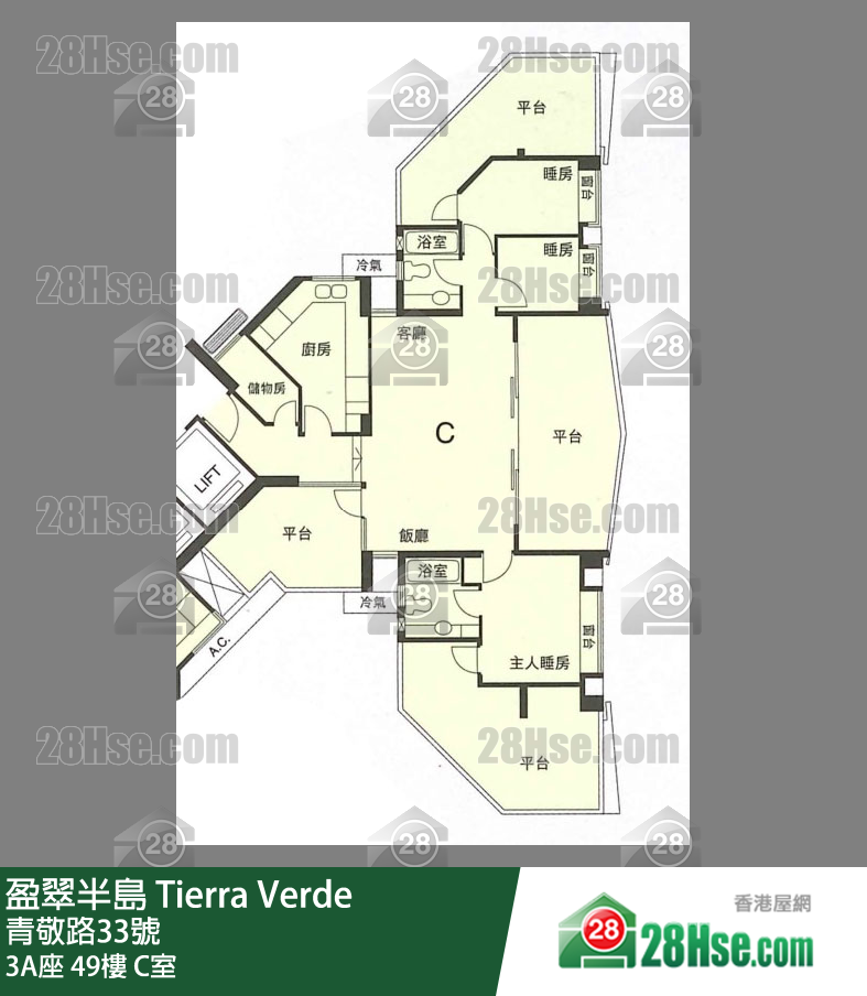 盈翠半岛 3A座49楼 C室 平面图