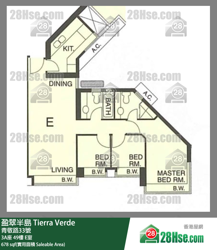 盈翠半島 3A座49樓 E室 平面圖