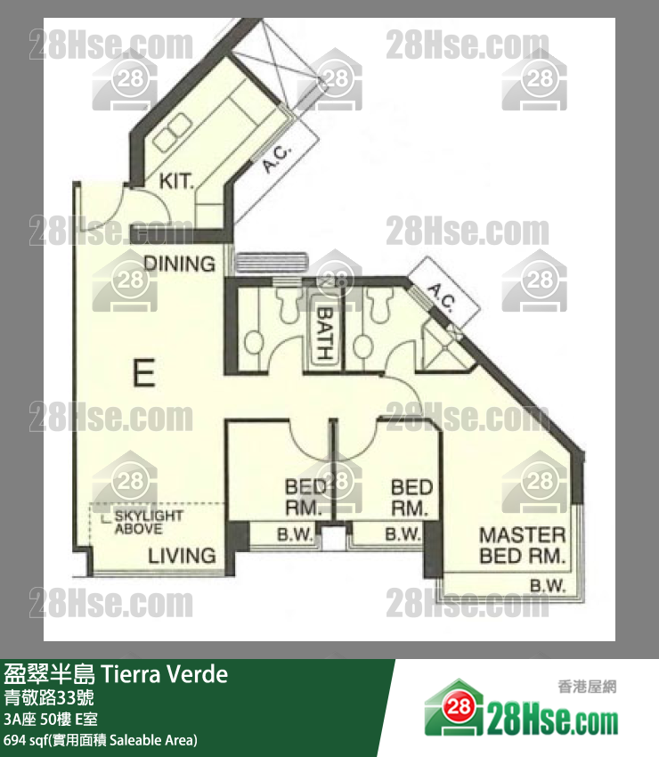 盈翠半島 3A座50樓 E室 平面圖