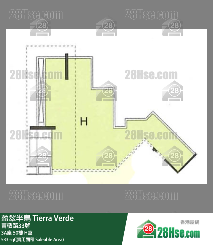盈翠半島 3A座50樓 H室 平面圖