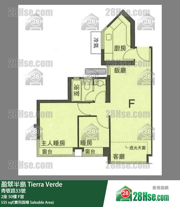 盈翠半岛 2座50楼 F室 平面图